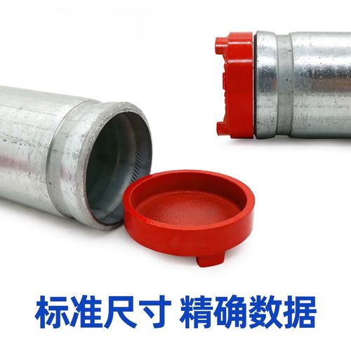 珀帝溝槽盲板 消防管道試壓與維護(hù)的關(guān)鍵配件